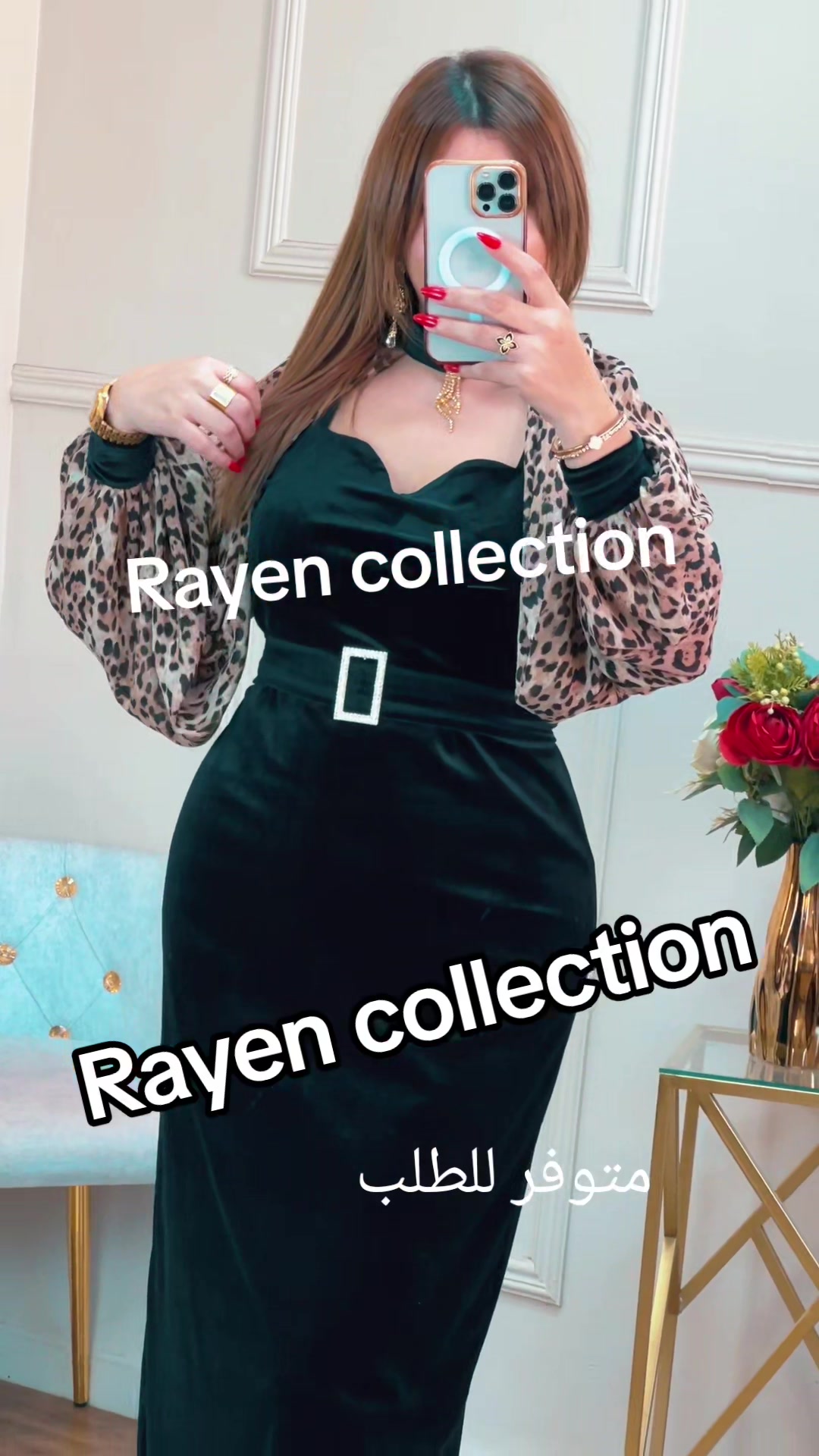 @Rayen collection
