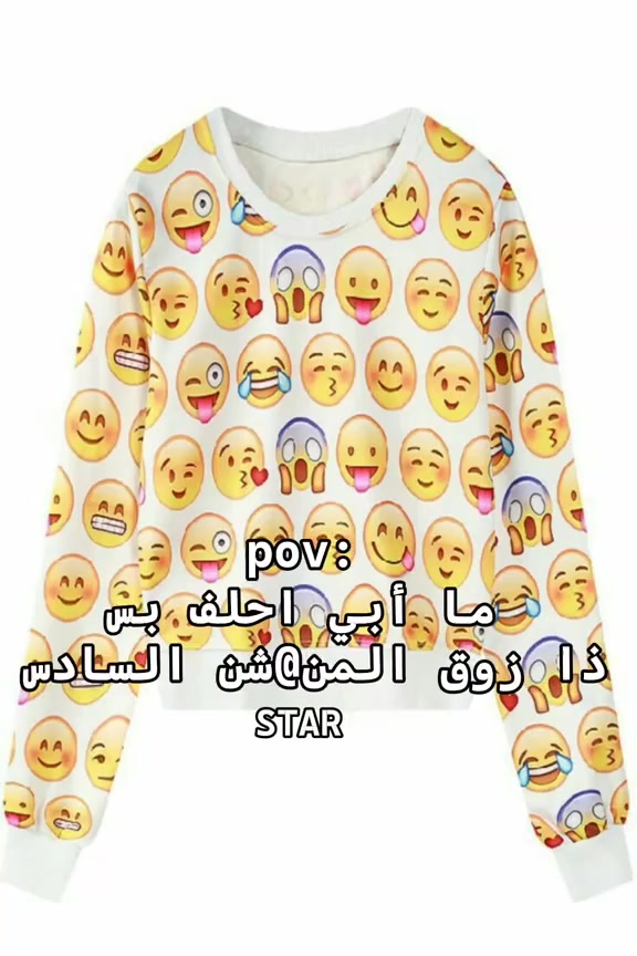 @STAR⁴