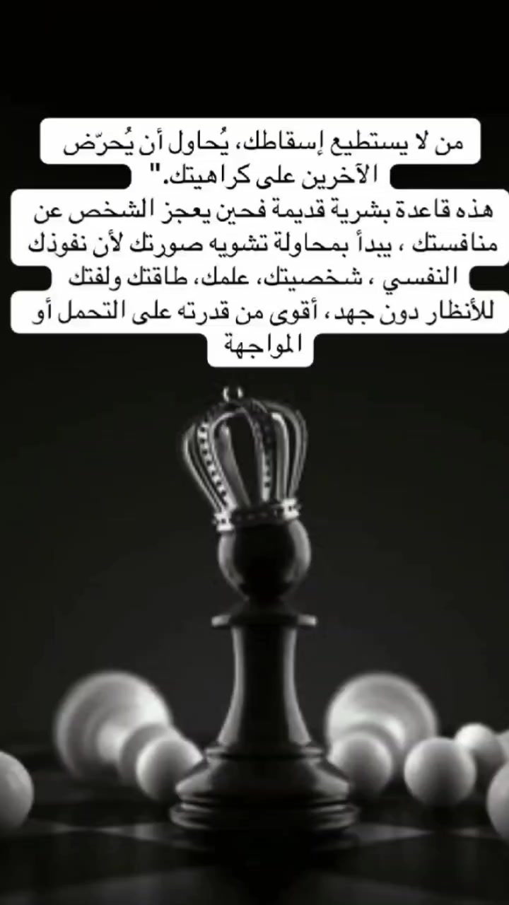 @t0o0t