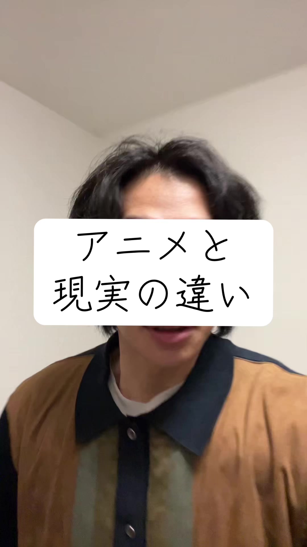 @玉川 寿紀 (毎日投稿)