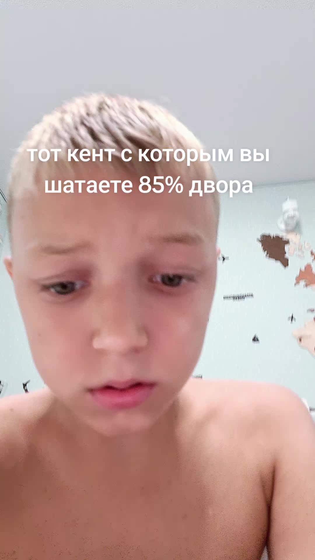@голубой