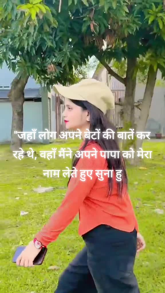 @Hubby ladhaly