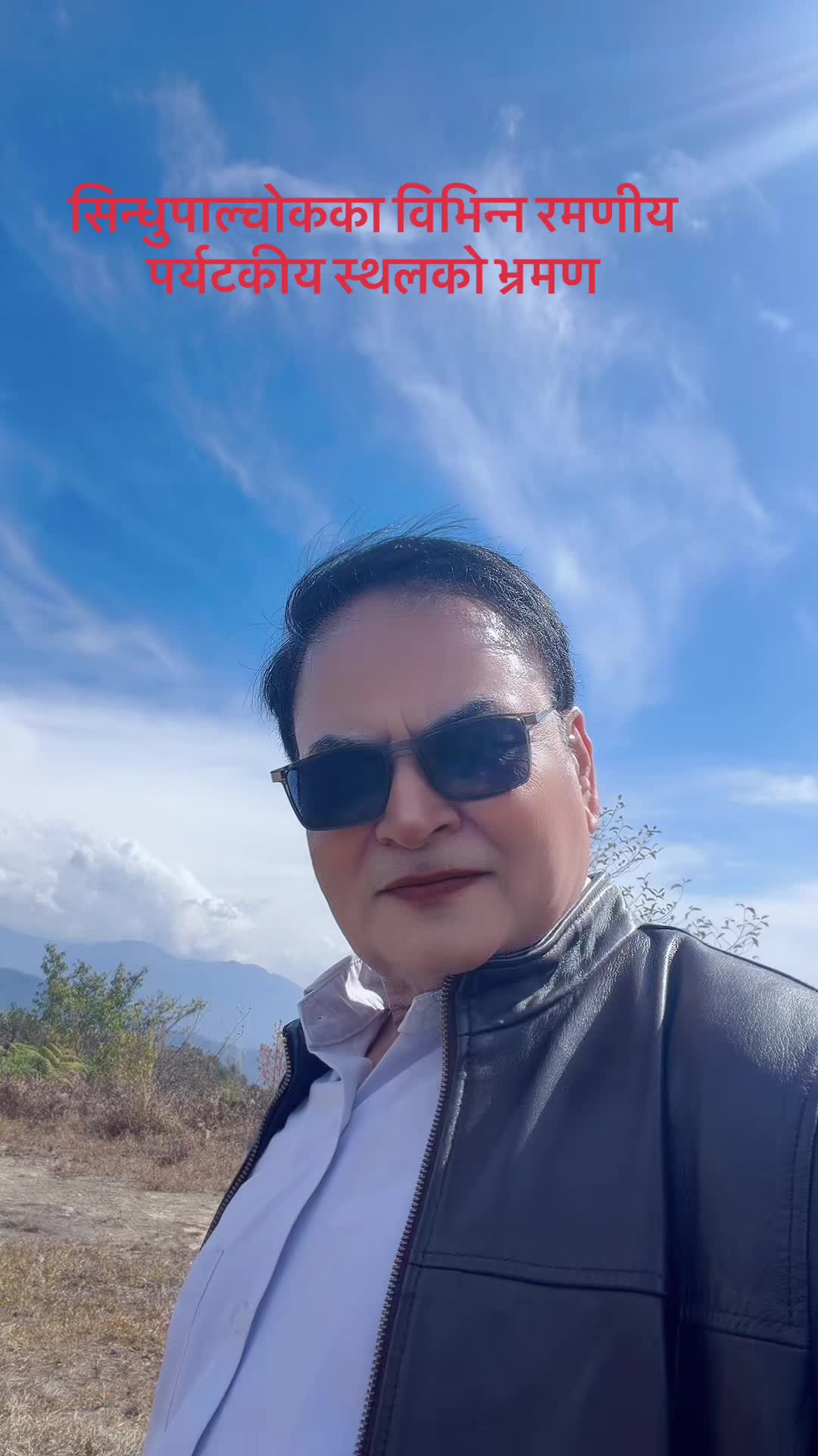 @hemanta2022