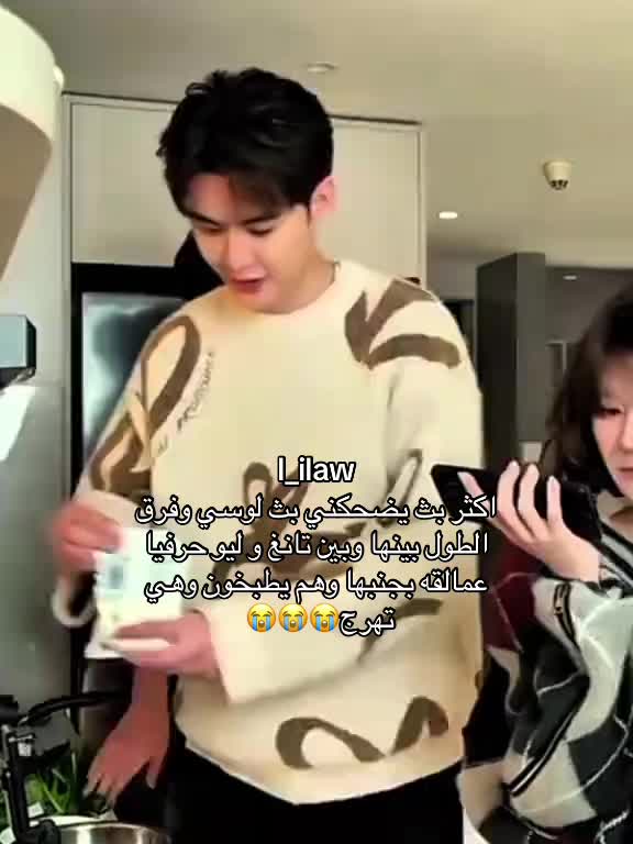 @𝑳𝒊𝒍𝒐 || 阿琳 🇸🇦