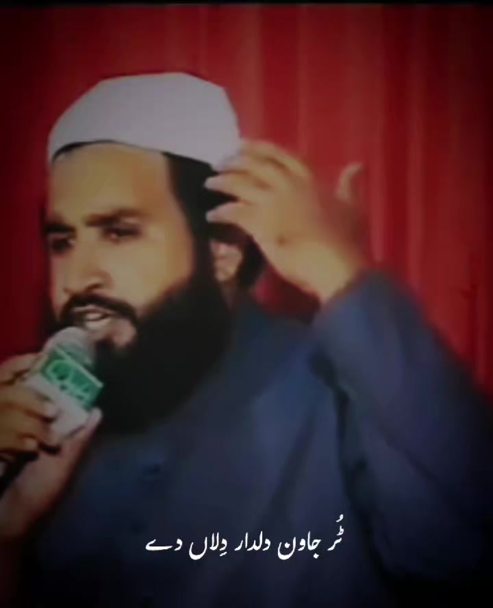 @Legends Naat Reciters