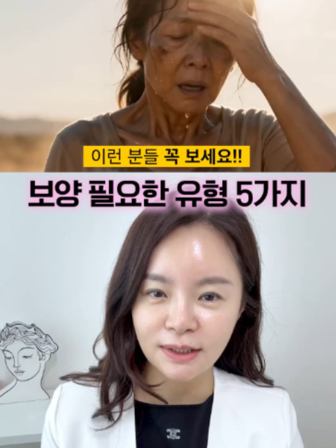 @하이킴 약사
