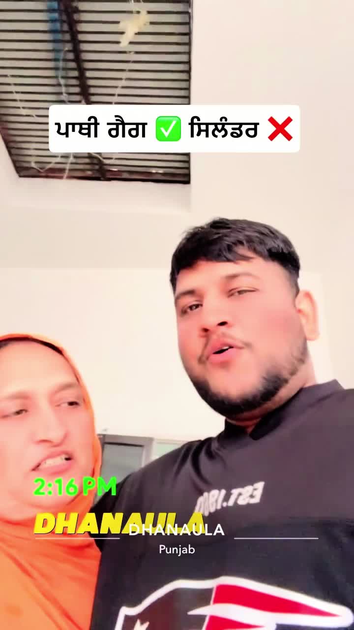 @Ragveet_singh1