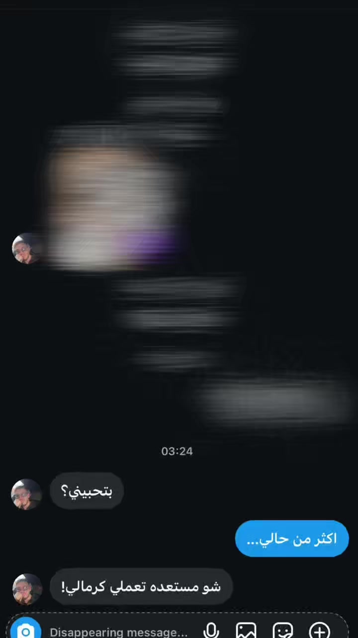 @๐๐๐ญ๐ข๐ก๐๐ฅ๐ฉ๐ฟโจ