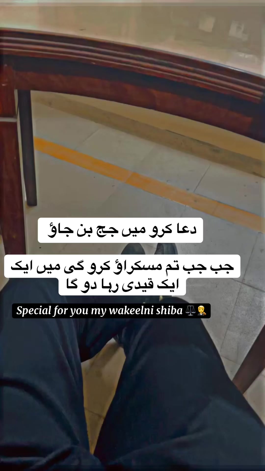 @Adv Umar ⚖️