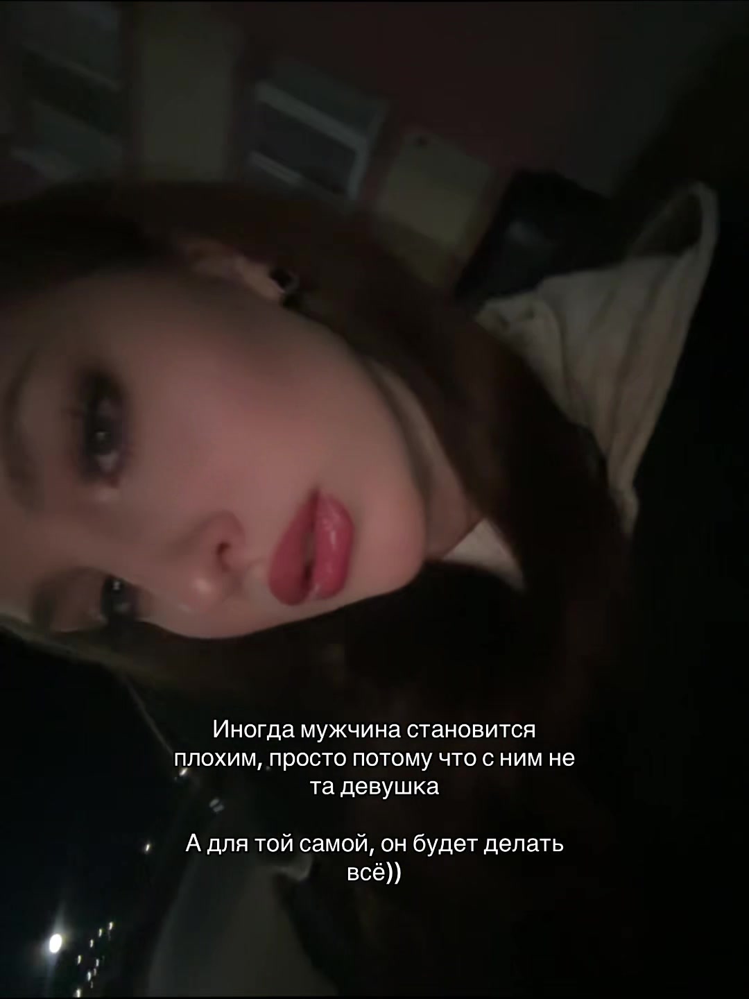 @дашоокс&bull;🎀