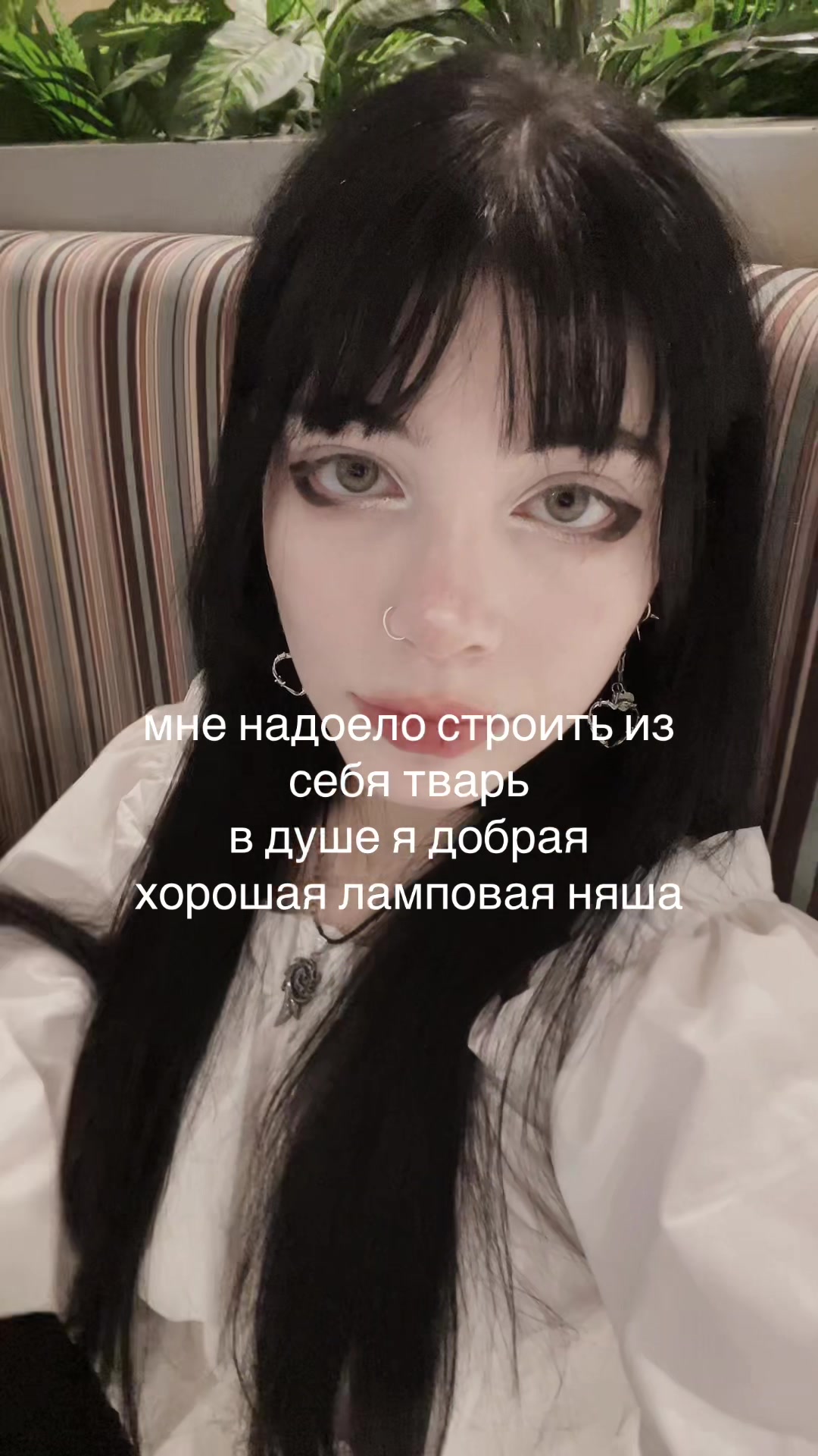 @милкисода