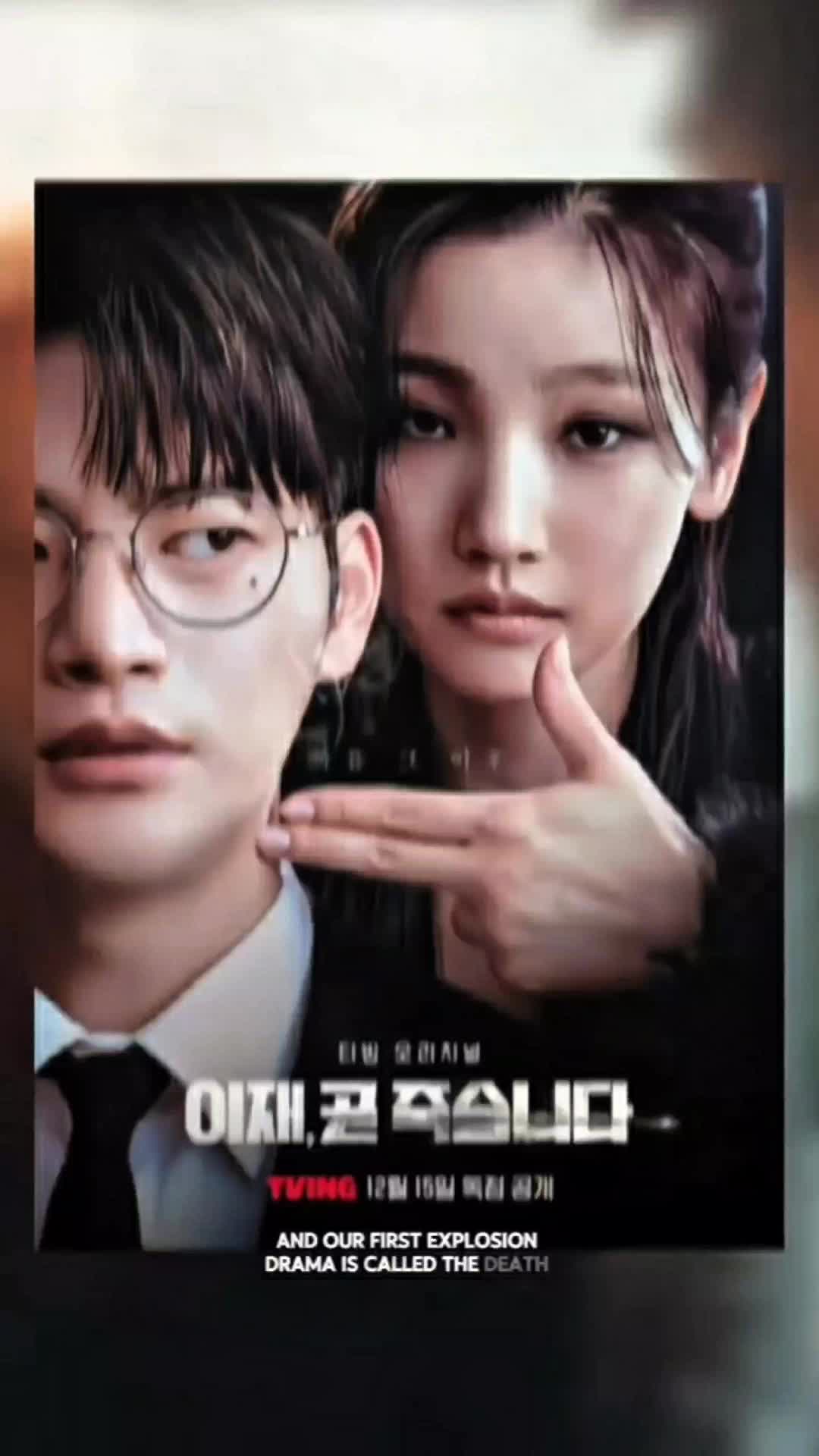 @Zenu Drama Hub