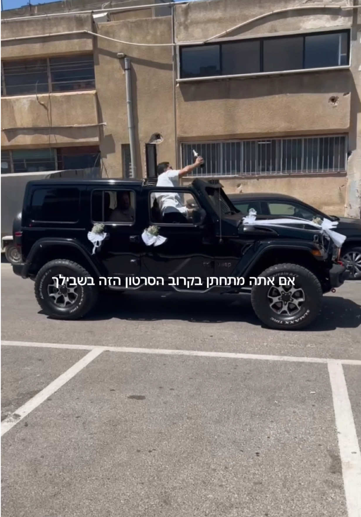 @𝐏𝐈𝐙𝐀𝐑Ø פיזרו