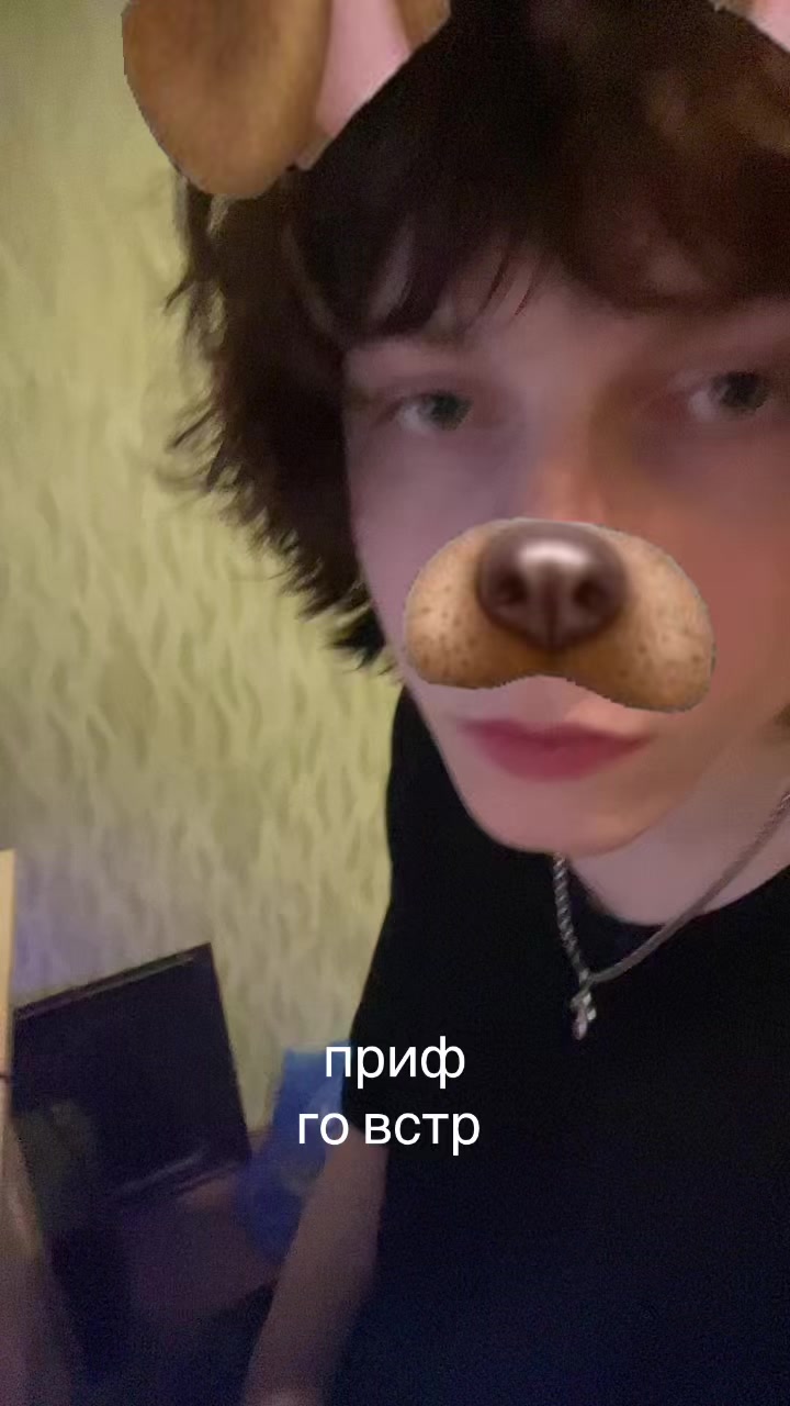@сёма