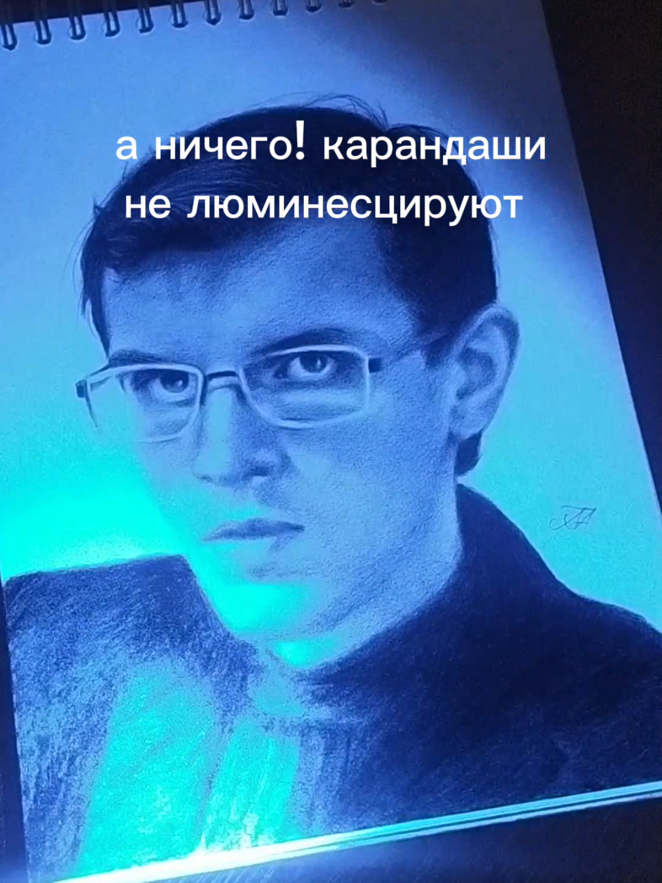 @хроники Лунной Заставы