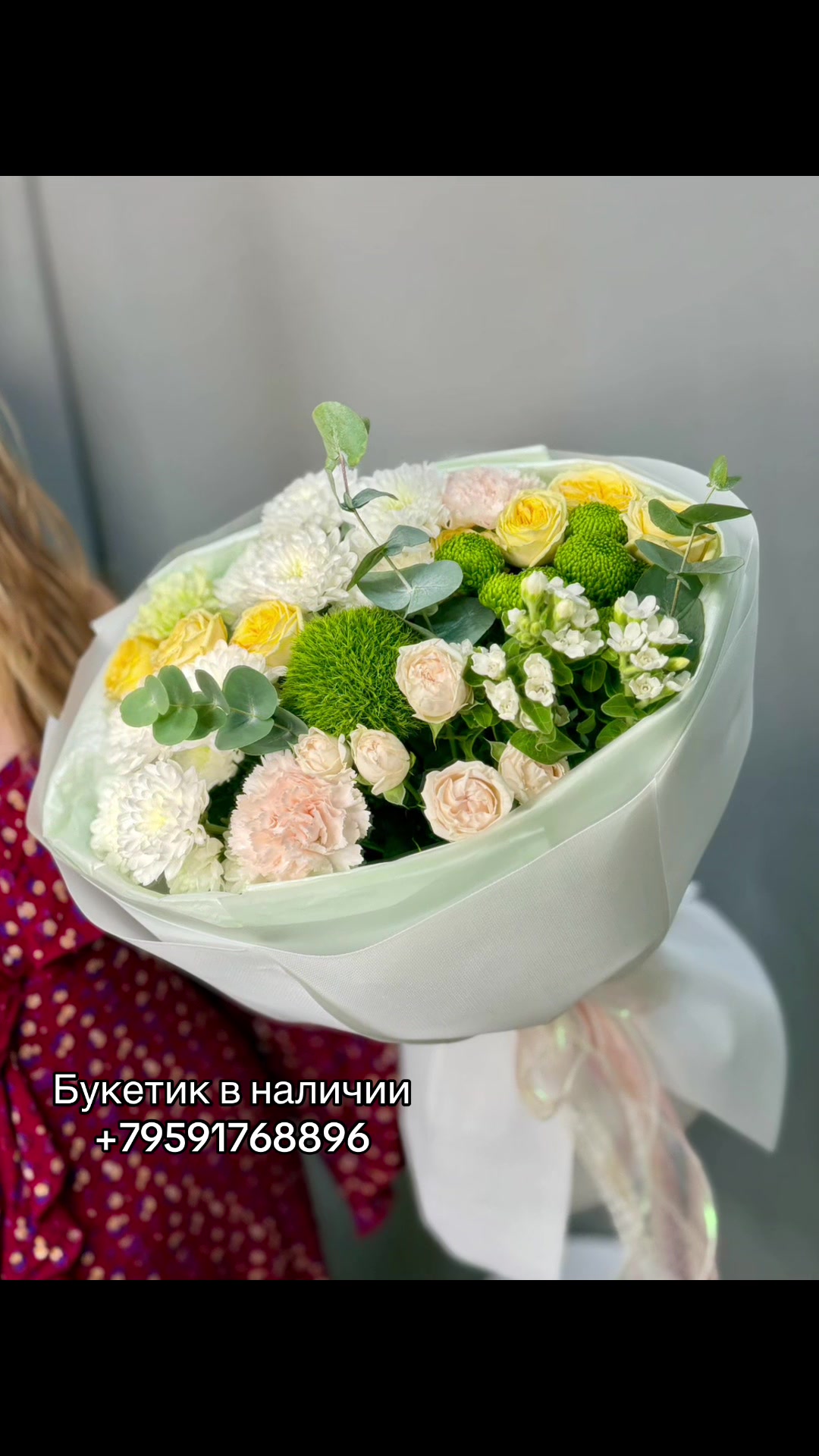 @BUKETKA_lg