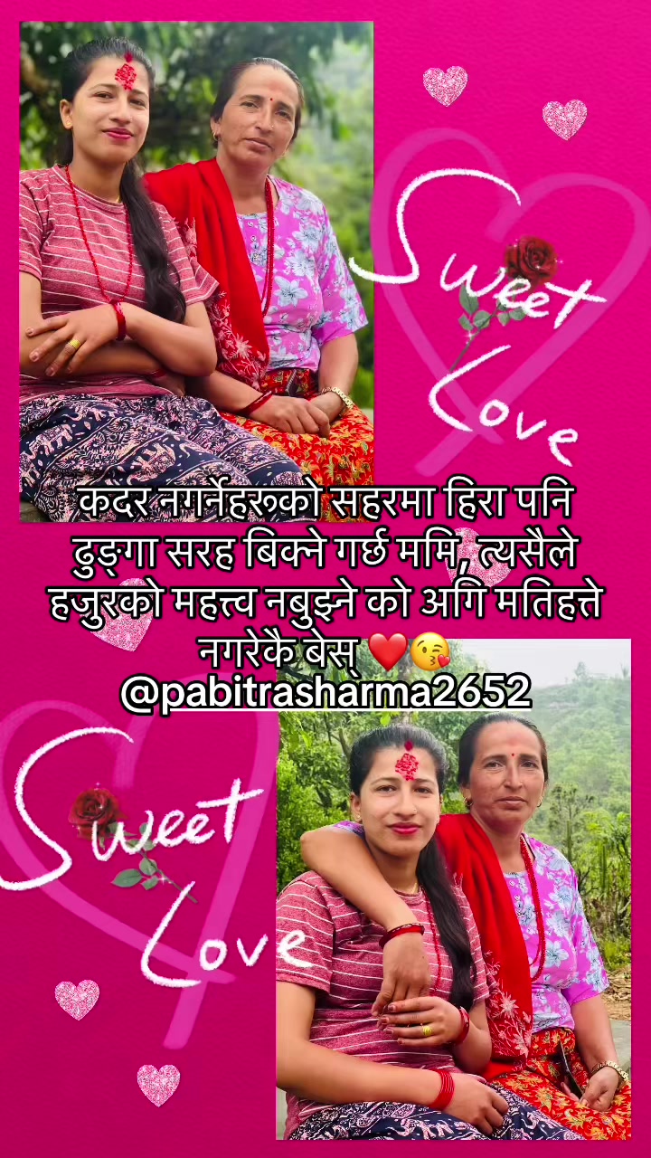 @bipanasharma145🇺🇸🇺🇸
