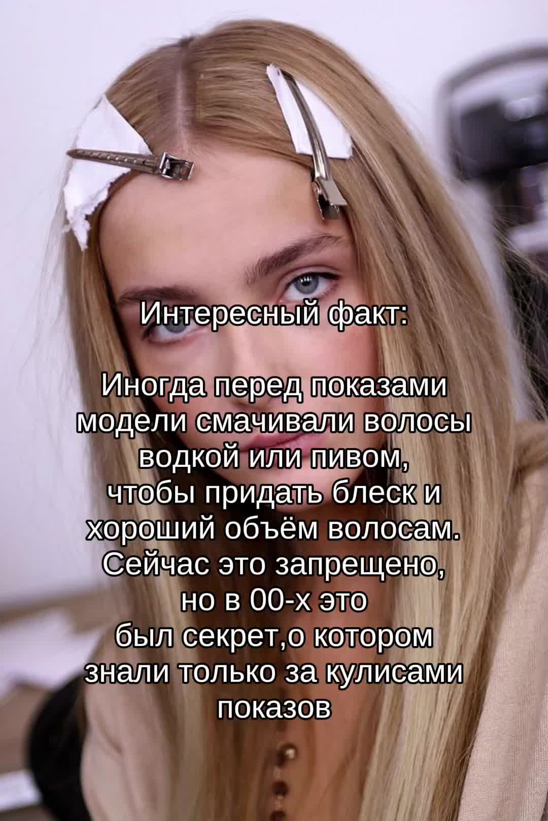 @Мисс Коко.