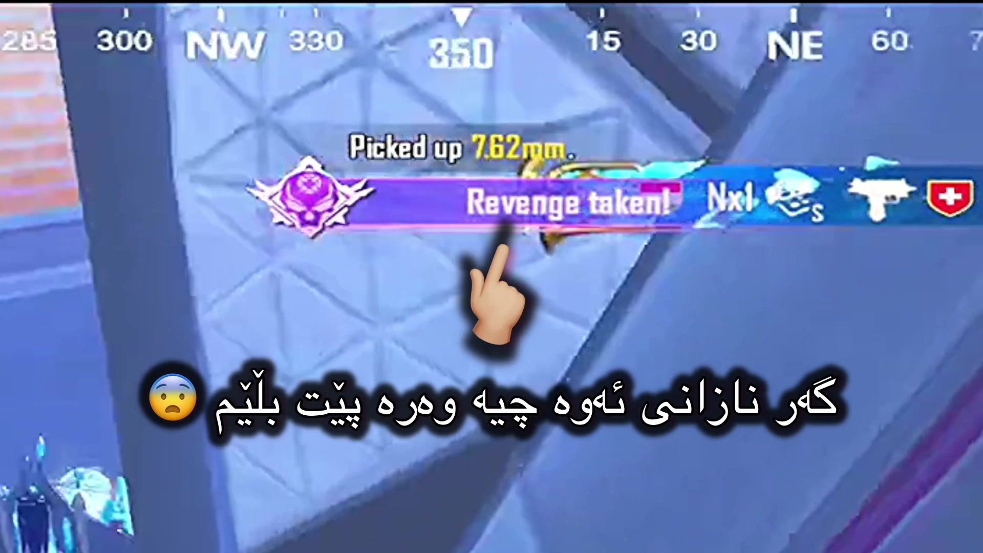 @7UBi PUBG 🎮