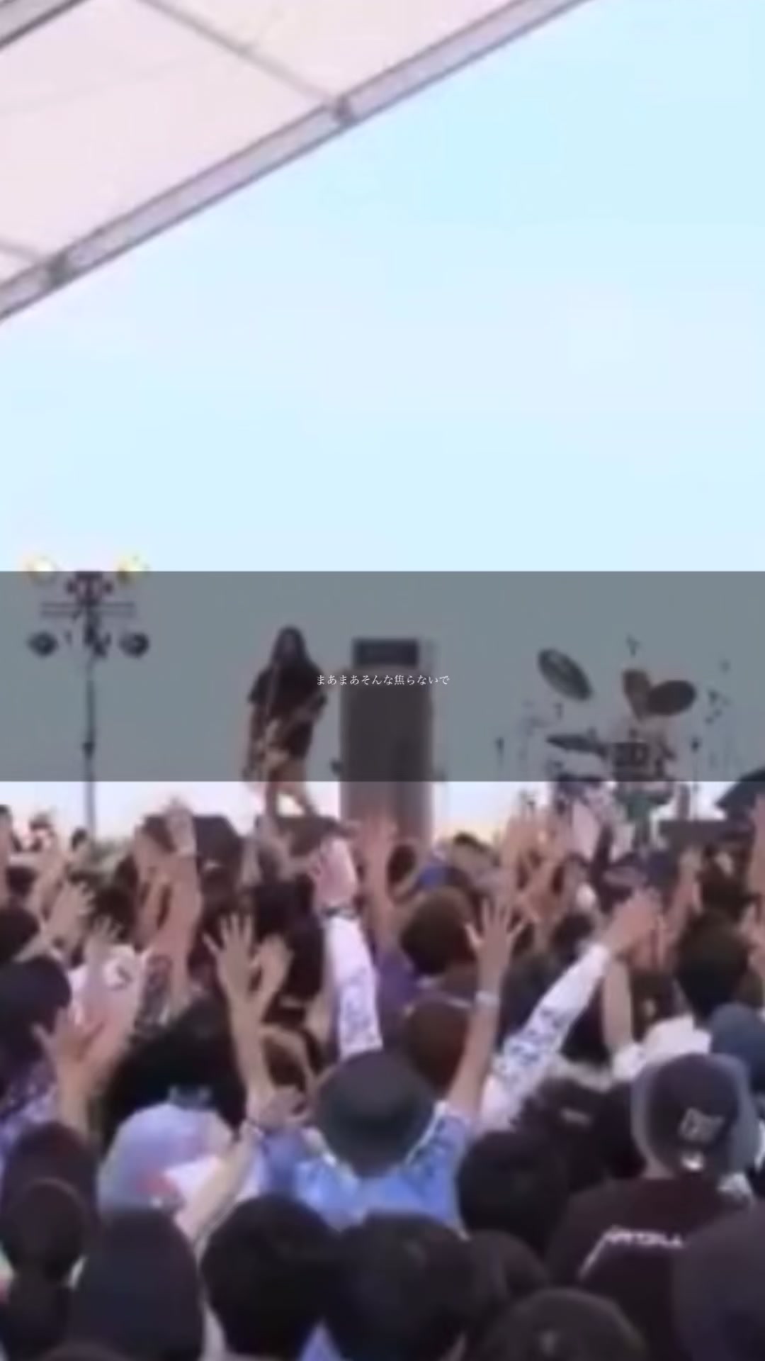 @透明人間18号