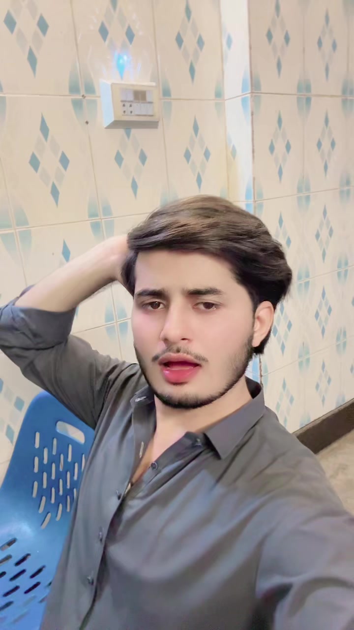 @زین
