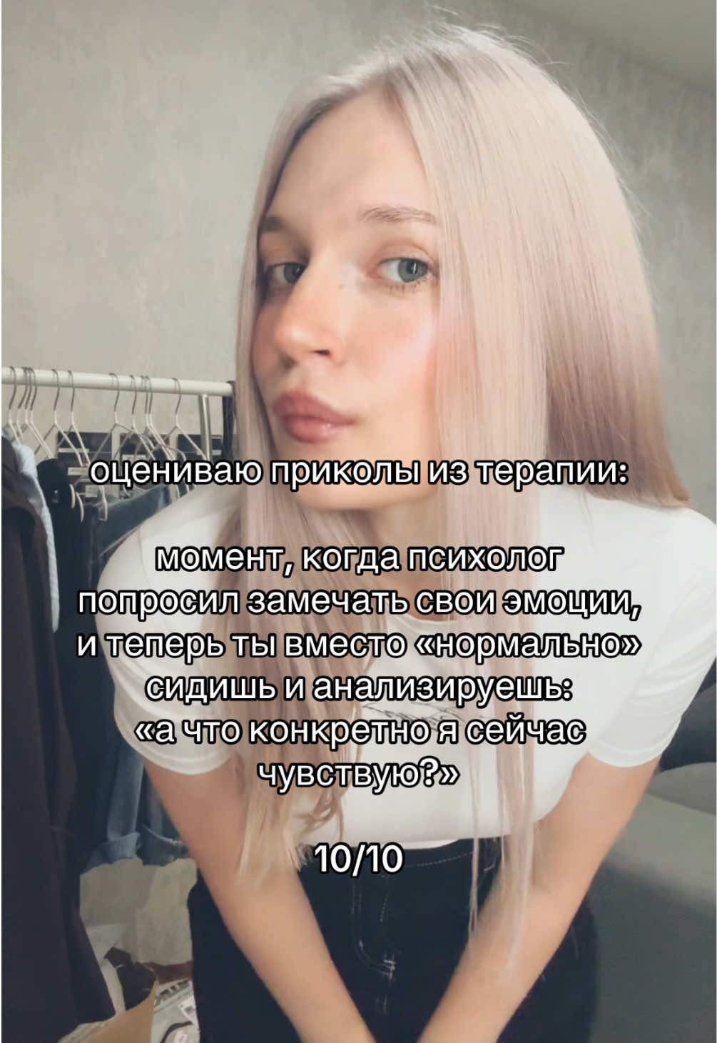 @хани вела