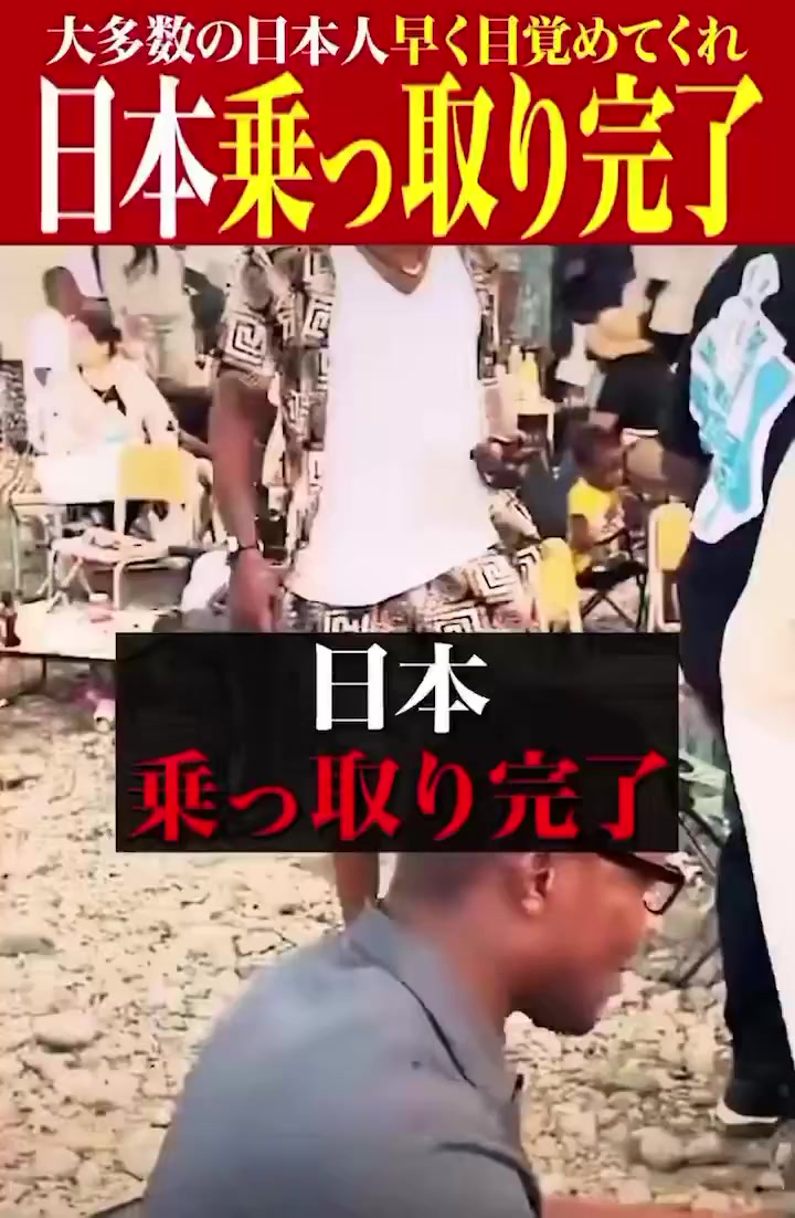 @尾崎真彦