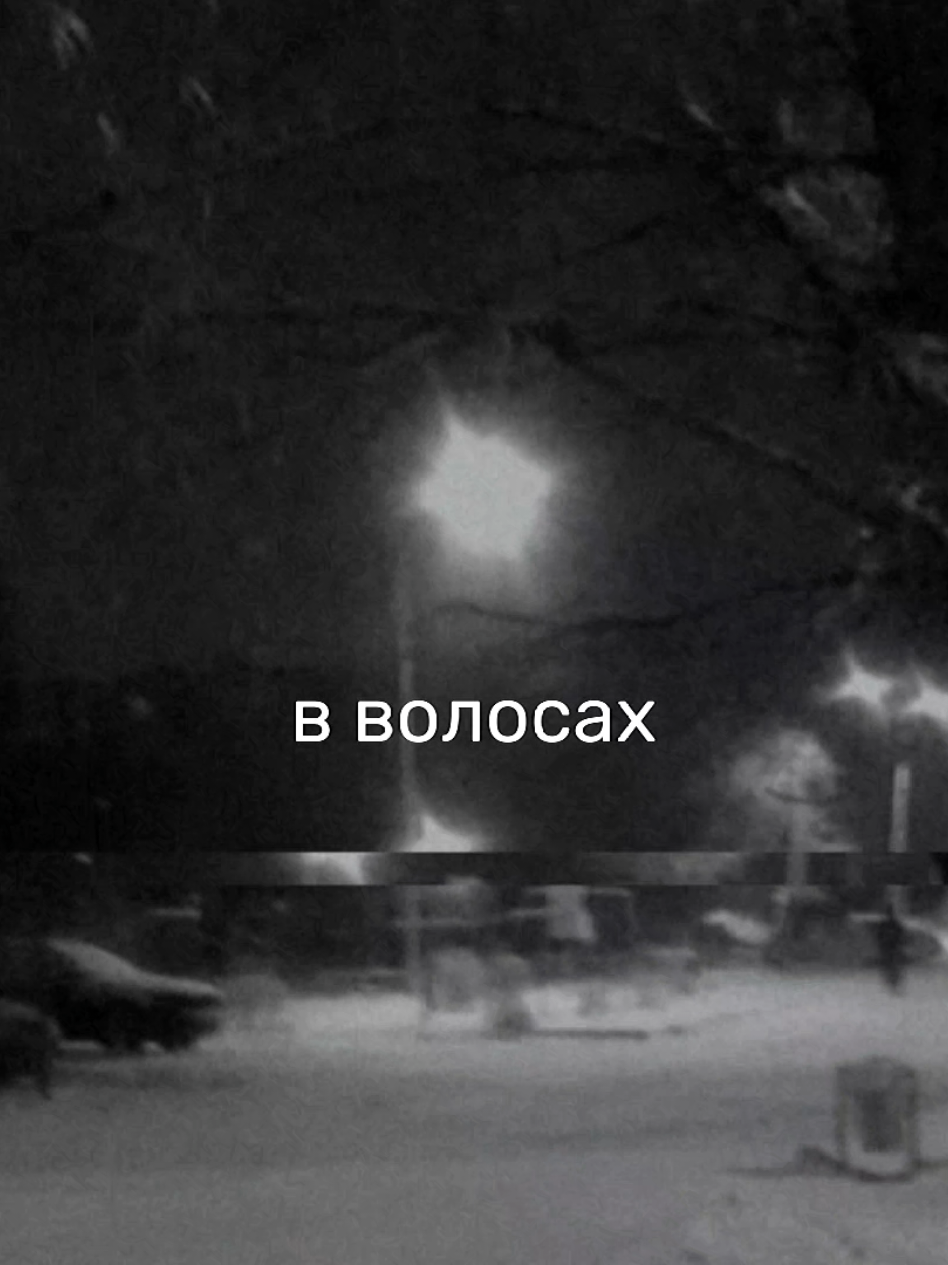 @я твоё зеркало