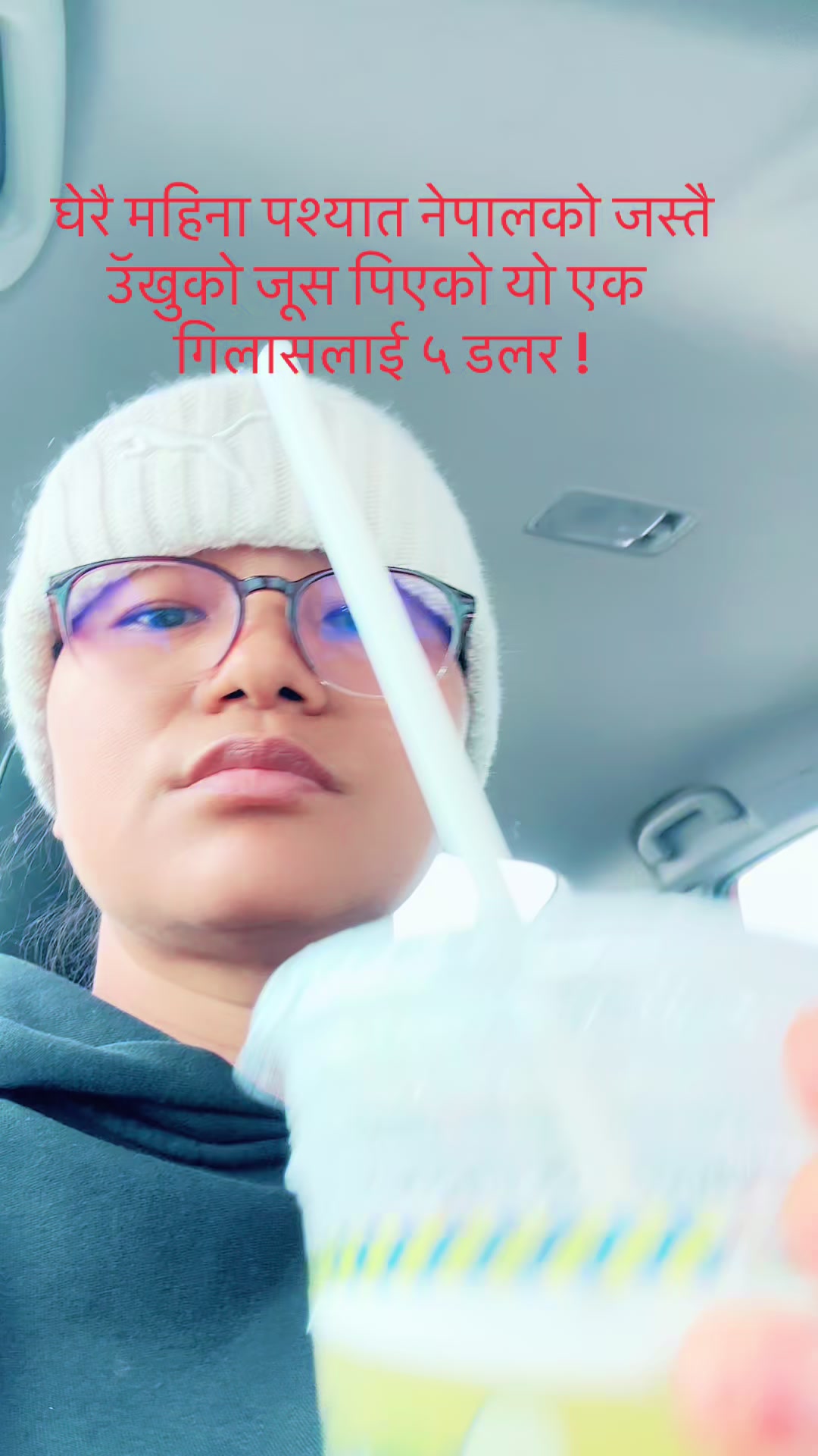 @rupa chemjong