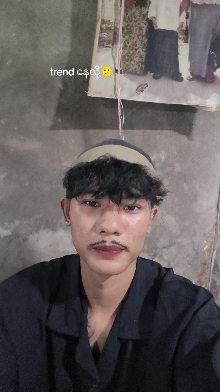 @Swan htet (杨大卫)