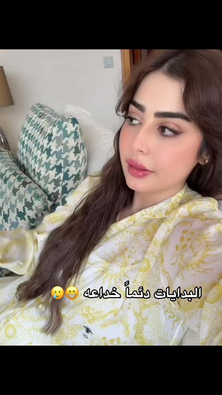 @شــيَــخِـهہ ماتشبه اي شيخه 💎