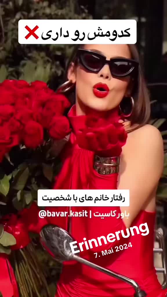 @bavar__kasit__1
