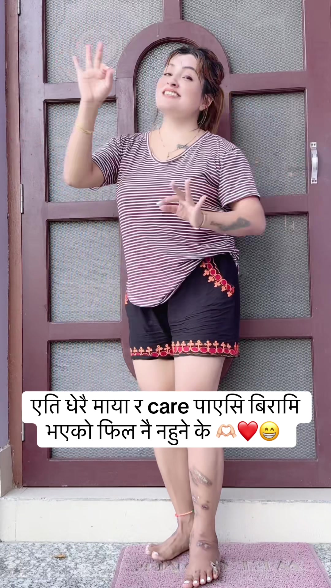 @rima thapa