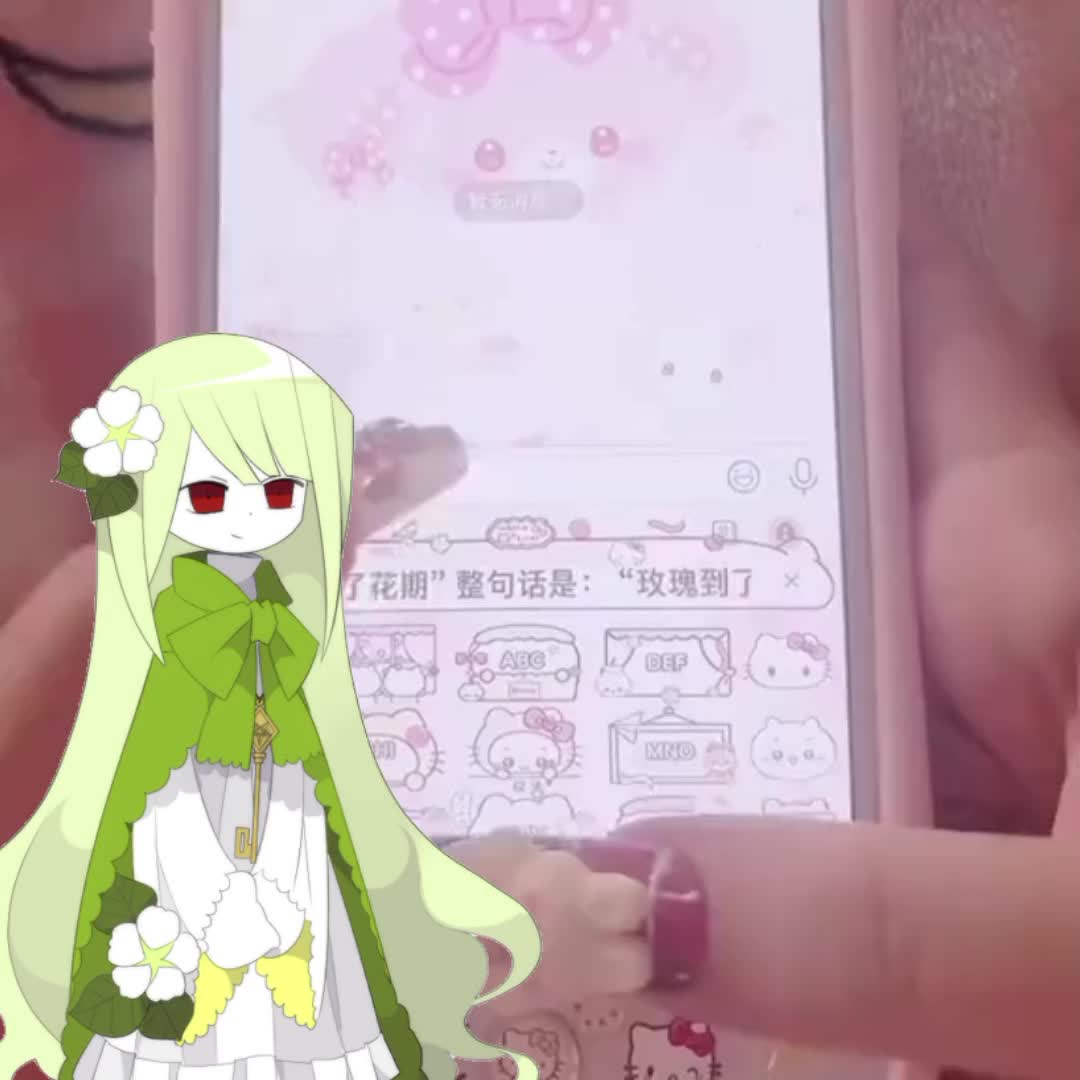 @♰ 𓏼 felix ◞ amane inno