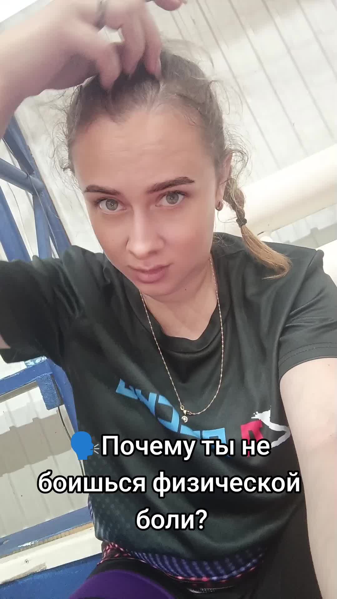 @🇷🇺 Виктория 🇷🇺