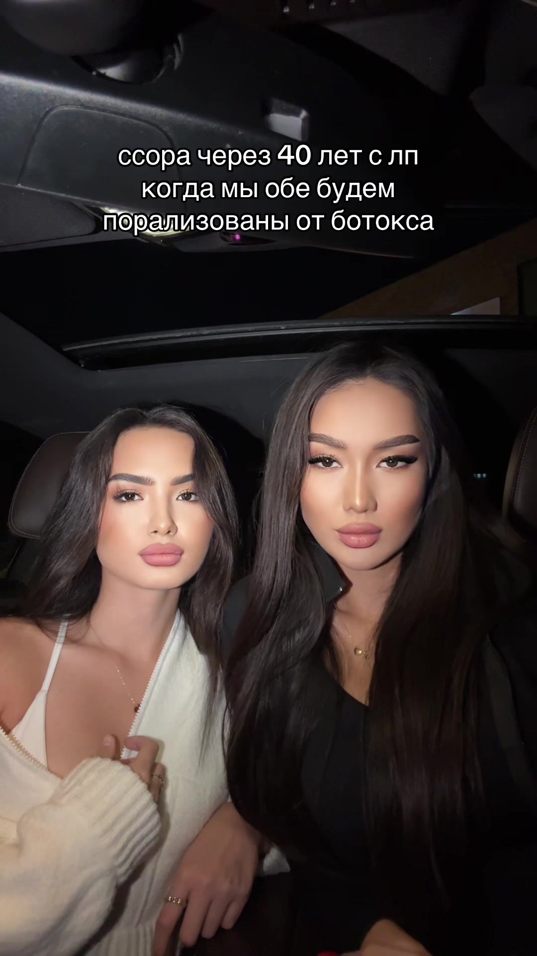 @Sabinakai🤍