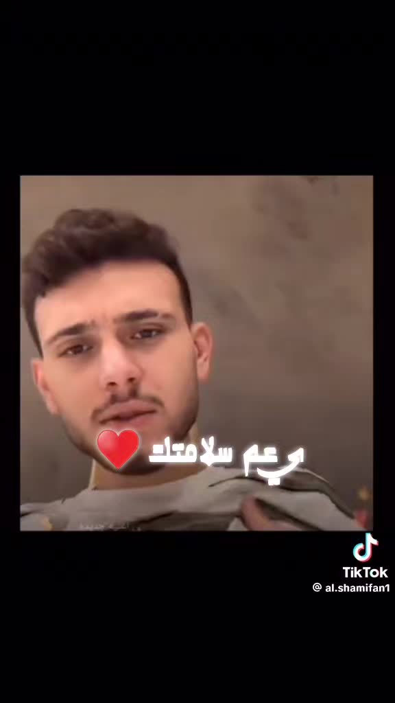@Fanz _AL shami❤️