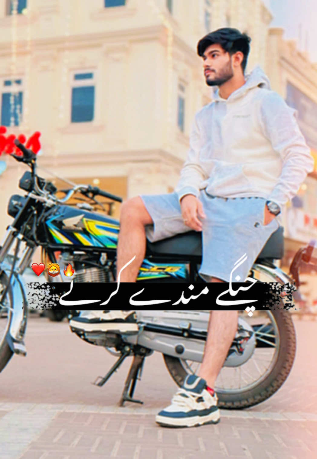 @Sameer Pikhiwala