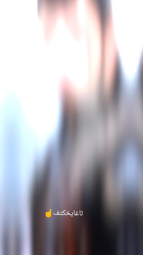 @Дони