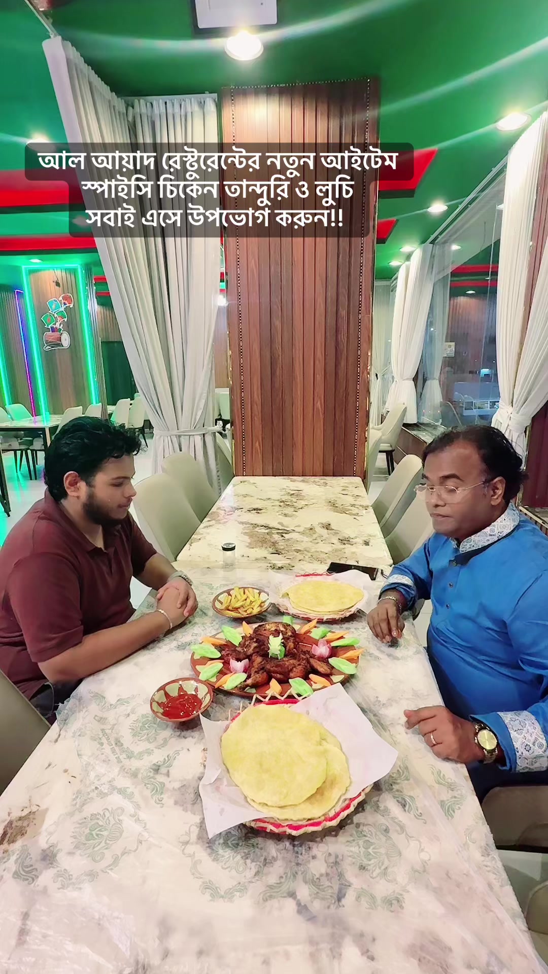@Sobuj Bangla