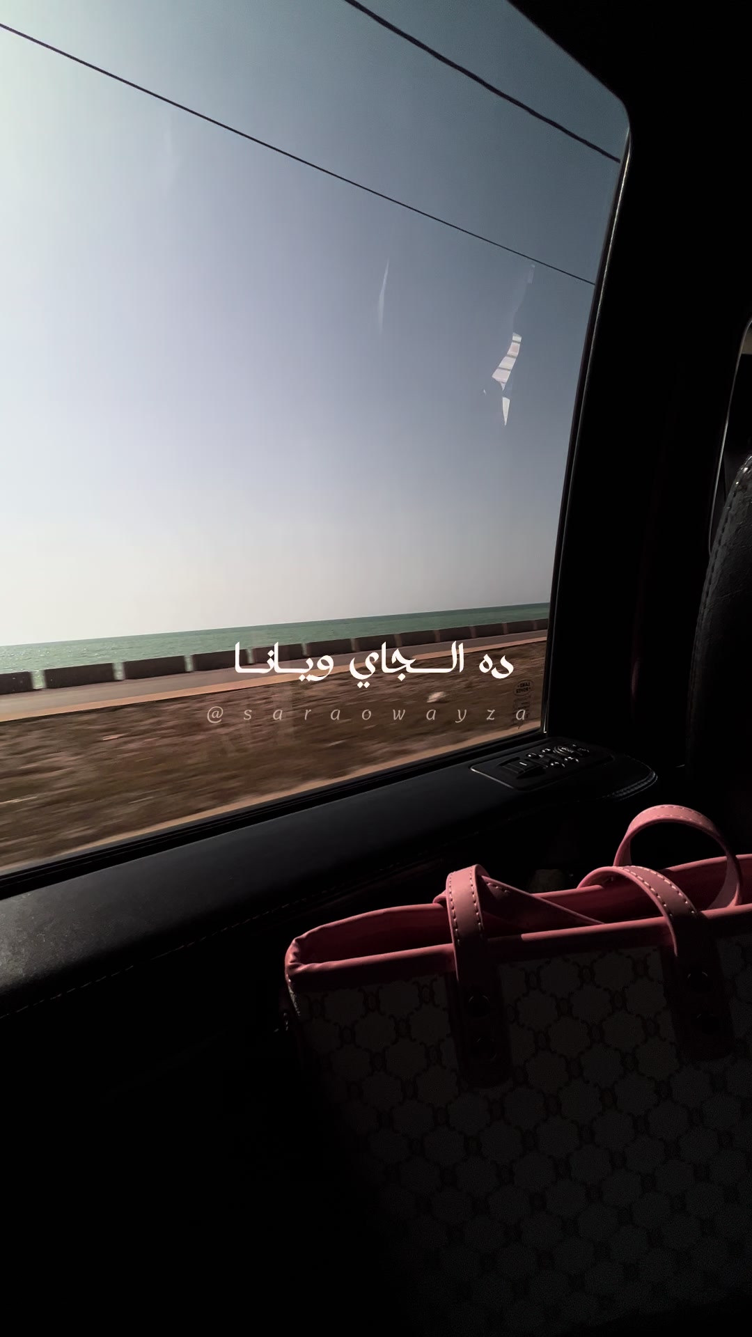 @༊෴✿سہارة✿〄