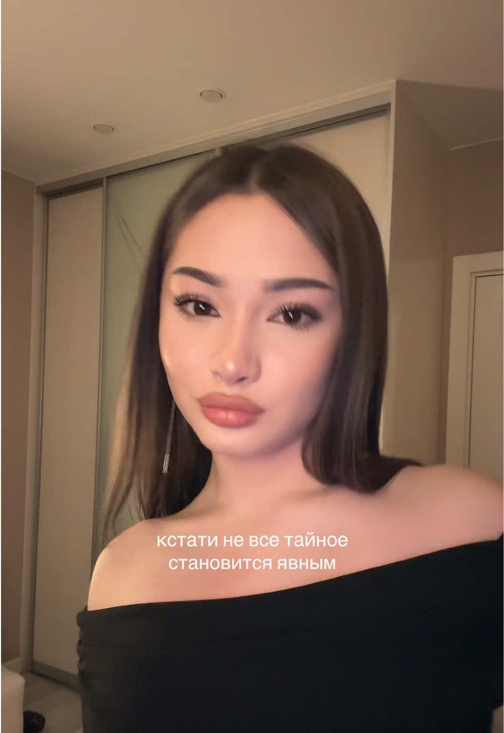 @ТГК:lovbess