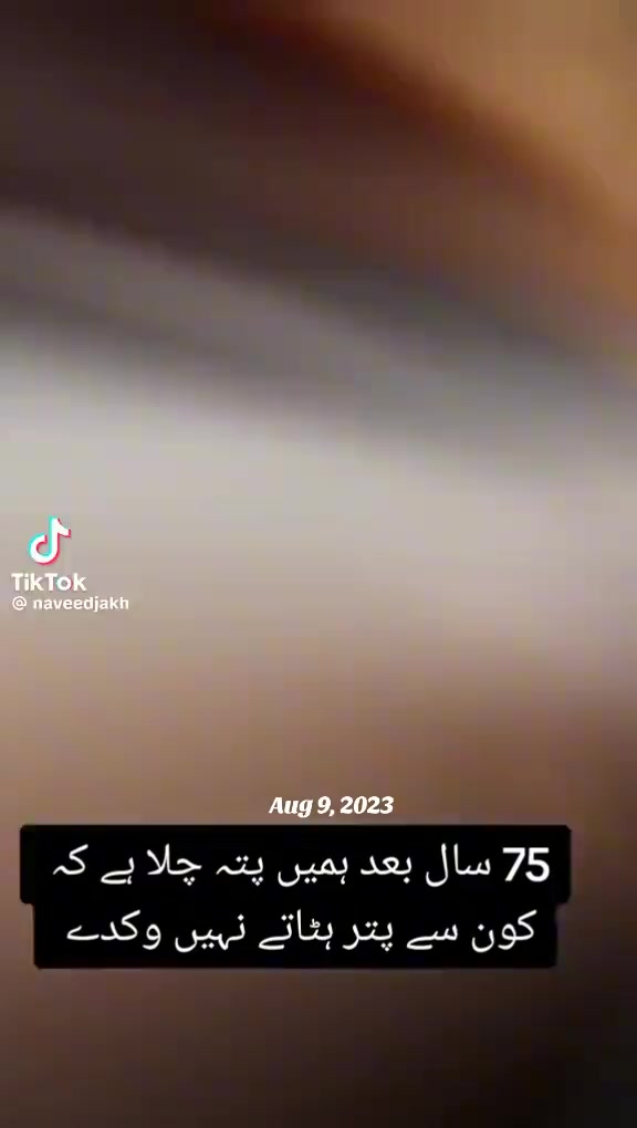 @barakah🇬🇧