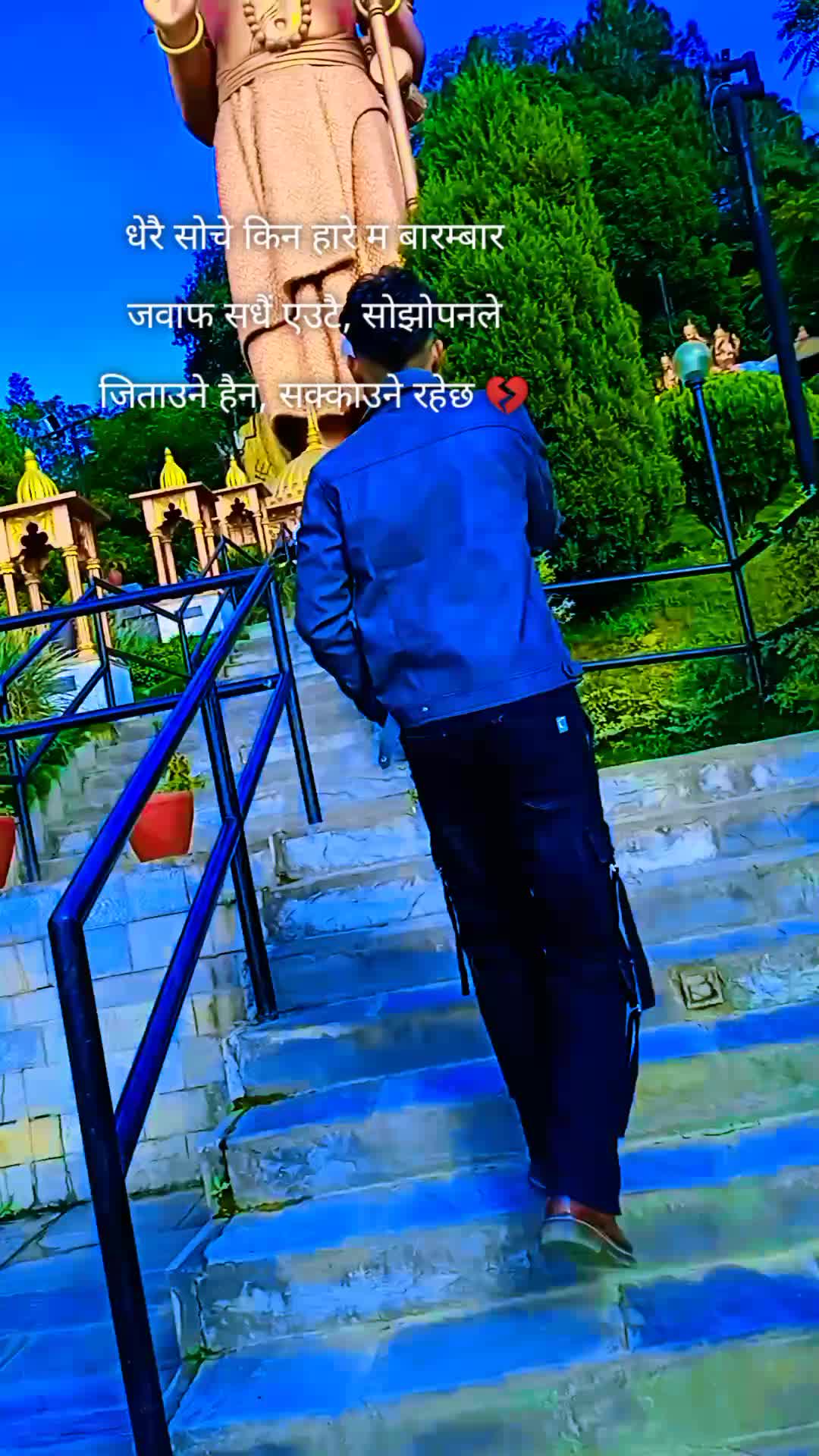 @aarush.khatiwada.537