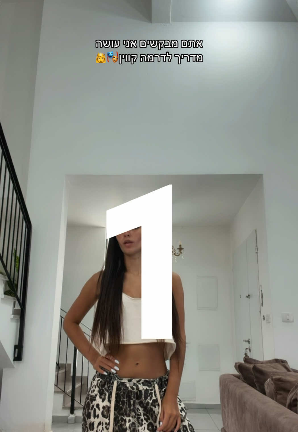 @Talya Katz || טליה כץ