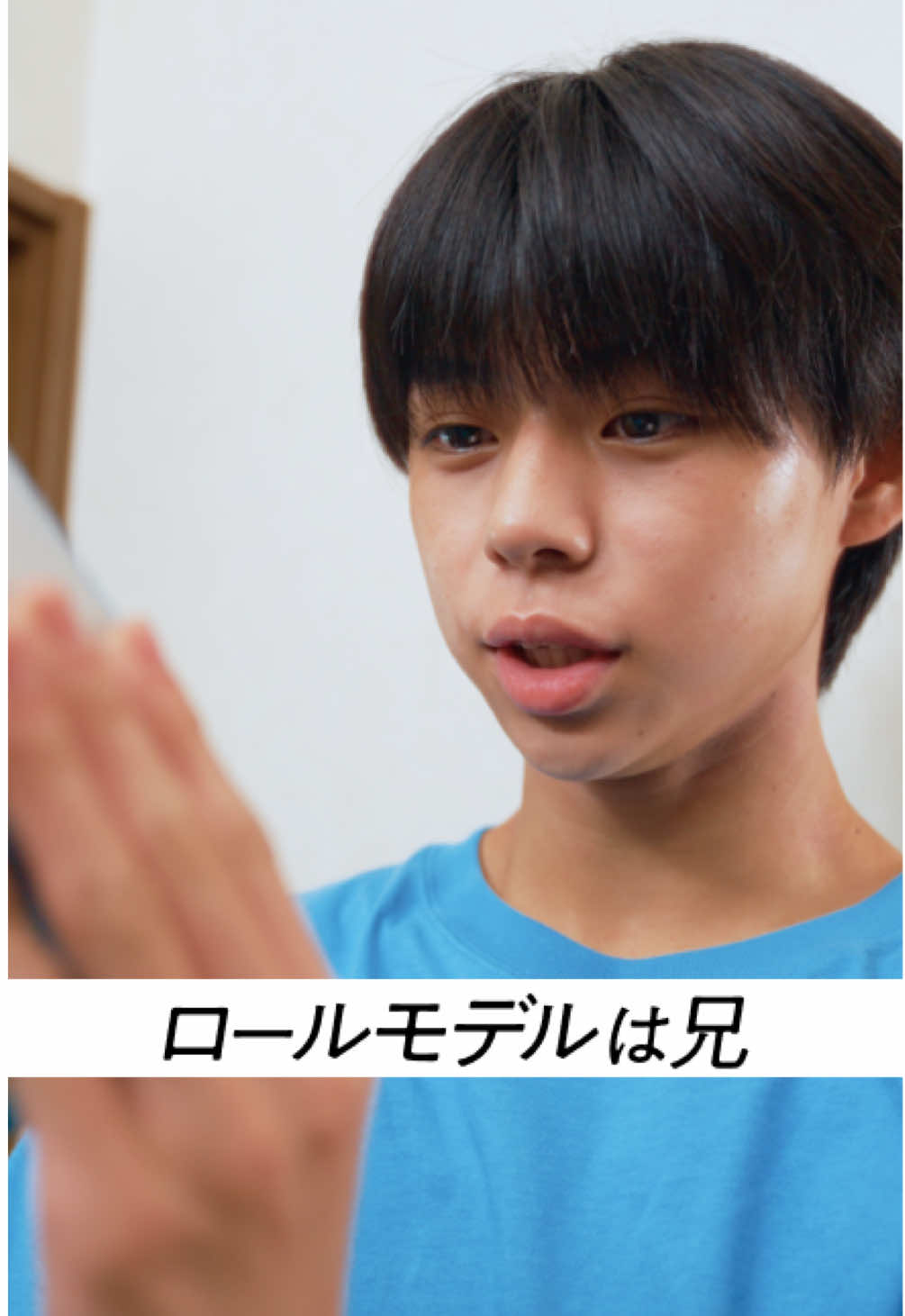 @西廣竜史