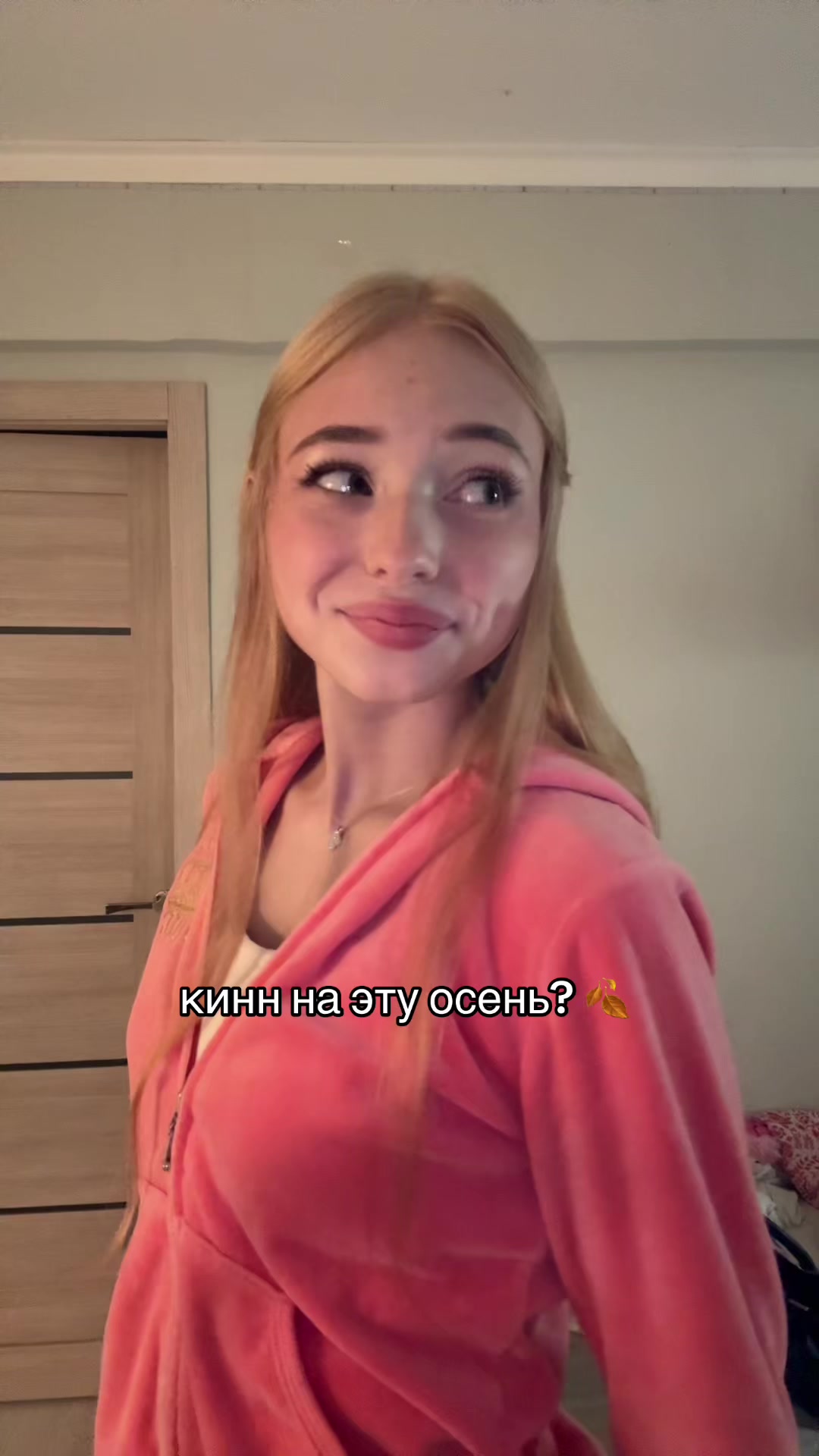 @викусик🌷
