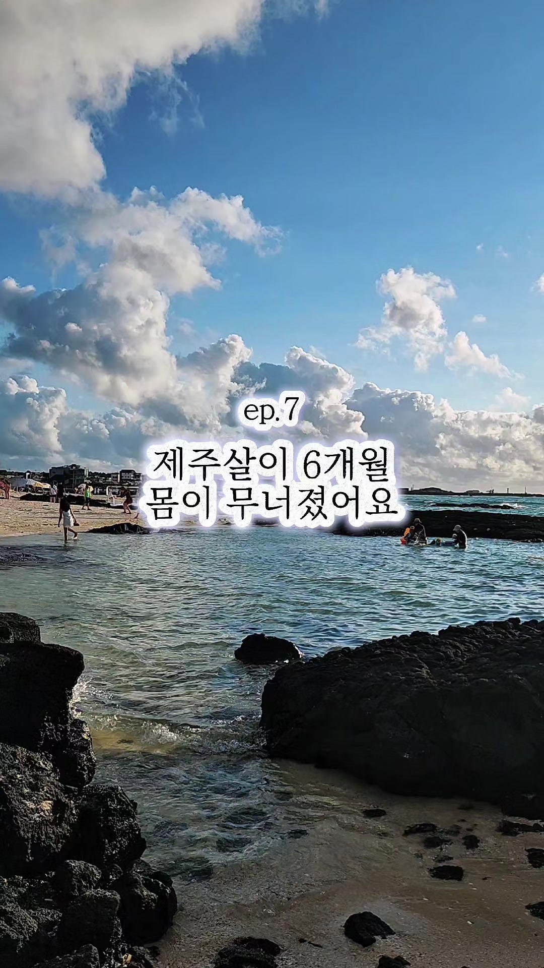 @진심먹거리