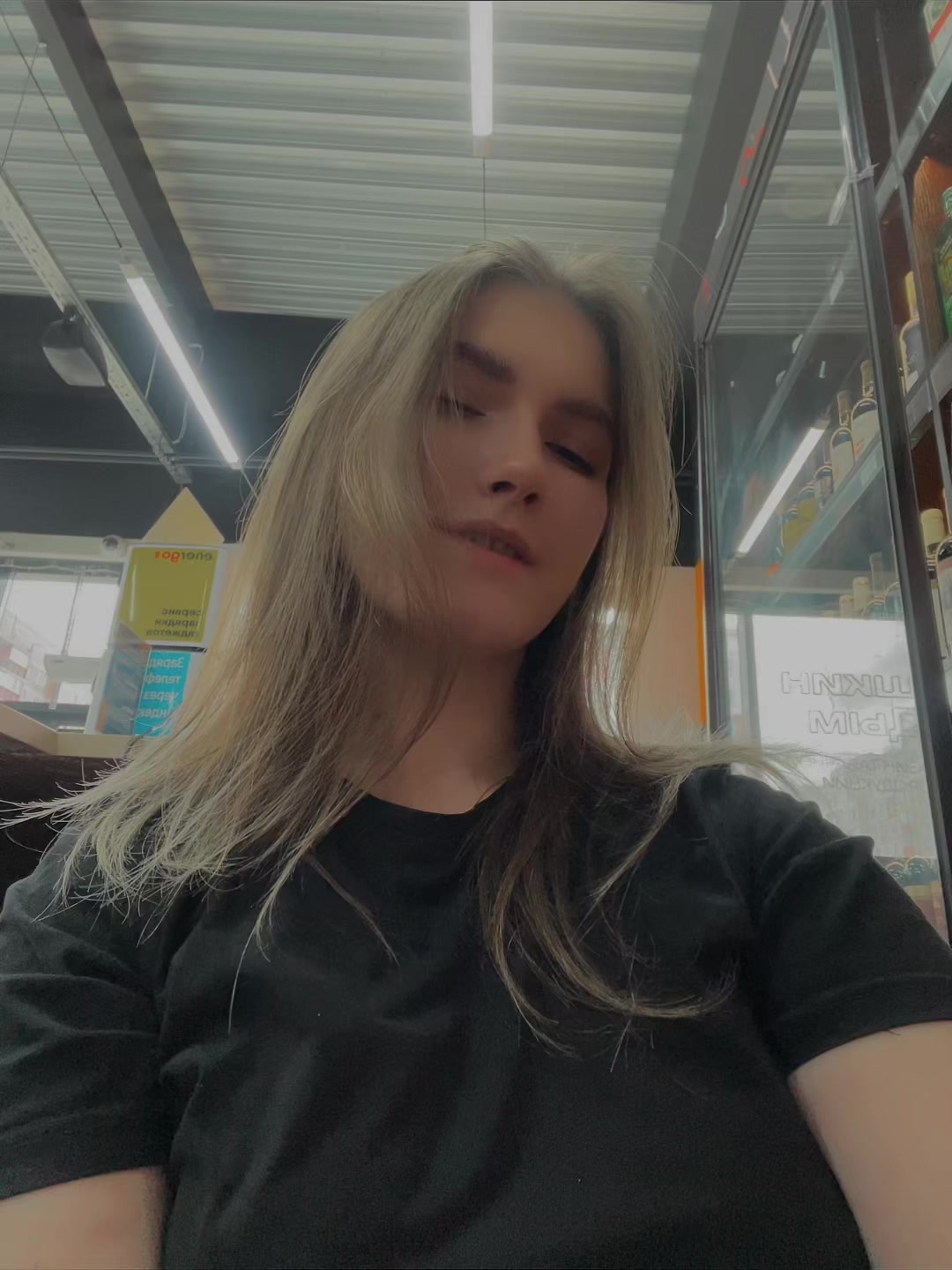@👑Та самая👑