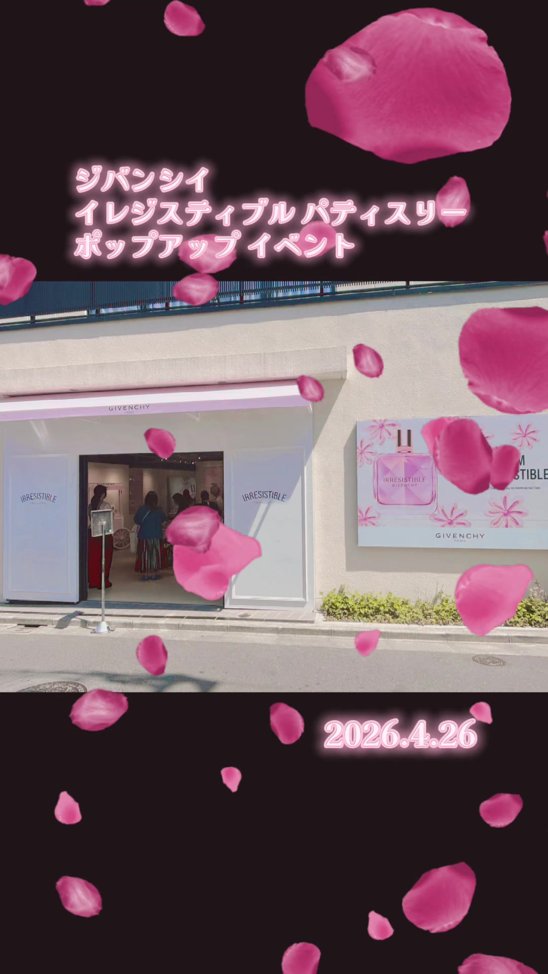 @ぱるま